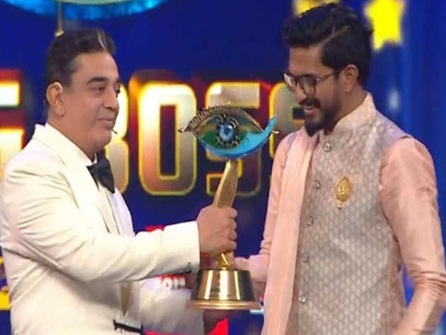 Bigg boss